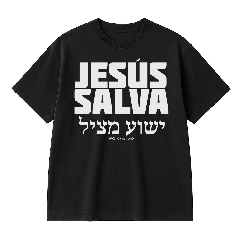 JESÚS SALVA - SHIRT