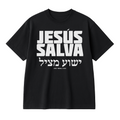 JESÚS SALVA - SHIRT