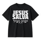JESÚS SALVA - SHIRT