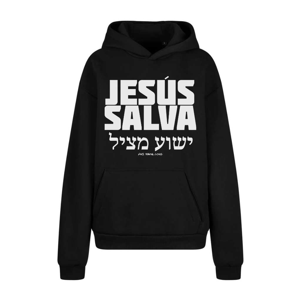 JESÚS SALVA HOODIE
