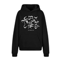 WAY TRUTH LIFE - HOODIE