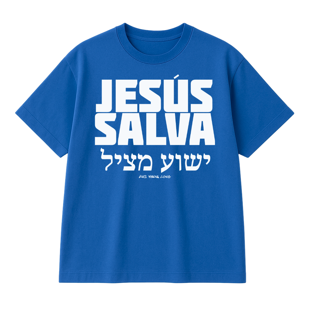 JESÚS SALVA - SHIRT