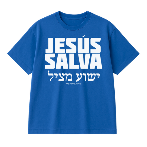 JESÚS SALVA - SHIRT