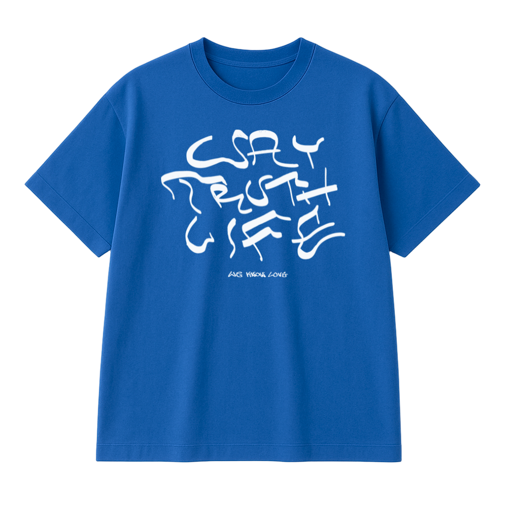 WAY TRUTH LIFE - SHIRT
